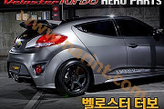Задний спойлер без покраски для Hyundai Veloster [SEQUENCE]