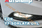Дневные ходовые огни LED (DRL) для Hyundai YF Sonata (AUTO LAMP)