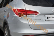 Молдинг (ХРОМ) на задние фонари [C442] для Hyundai Santa Fe DM(AutoClover)