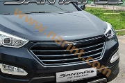 Решетка радиатора для Hyundai Santa Fe DM [ARTX] с покраской