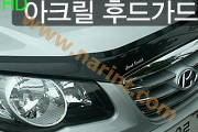 Накладка на капот [A723] для Hyundai Avante HD (AutoClover)