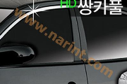 Хром молдинг [C119] на окна для Hyundai Avante HD (AutoClover)