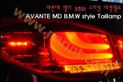 Задняя оптика LED BMW F10-Style (RED SPECIAL) для Avante MD