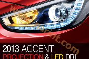 Передняя оптика с LED ДХО высшего качества - Hyundai New Accent (MOBIS)