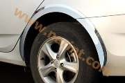 Хромированные накладки на колесные арки для Hyundai Accent (New) [K-939]