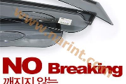 Дефлекторы боковых окон для Hyundai Accent New