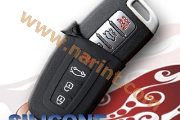 Чехол для смарт ключа(MOBIS) для Hyundai Accent New