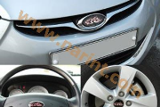 Эмблемы(перед, зад, руль, на диски колес)для Hyundai Accent New[ARTX]