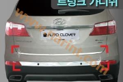 Хромовая накладка на багажник [C760] для Hyundai MaxCruze (AutoClover)