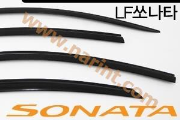 Дефлекторы  [A195] для LF Sonata (Autoclover)