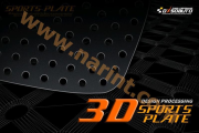 3D накладки для Veracruz (dxsoauto)