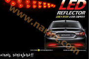 LED-задние рефлектора - Hyundai YF Sonata (CAMILY)