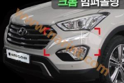 Хром на бампер [C701] для Hyundai MaxCruze (AutoClover)