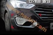 Хром на противотуманные фары и рефлектора [C490] для Hyundai MaxCruze (AutoClover)